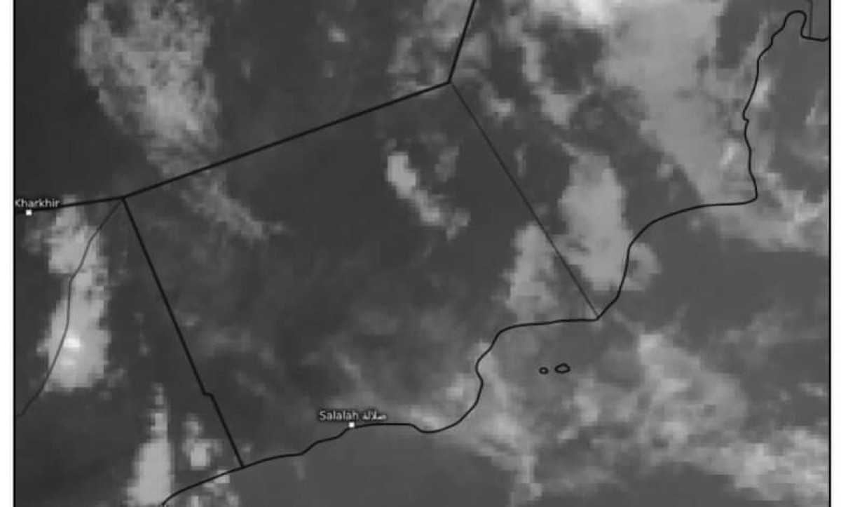 Has the storm “Asna” become close to Yemen?...A meteorologist answers