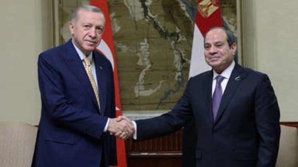 Türkiye is looking forward to increasing trade exchange with Egypt to $15 billion