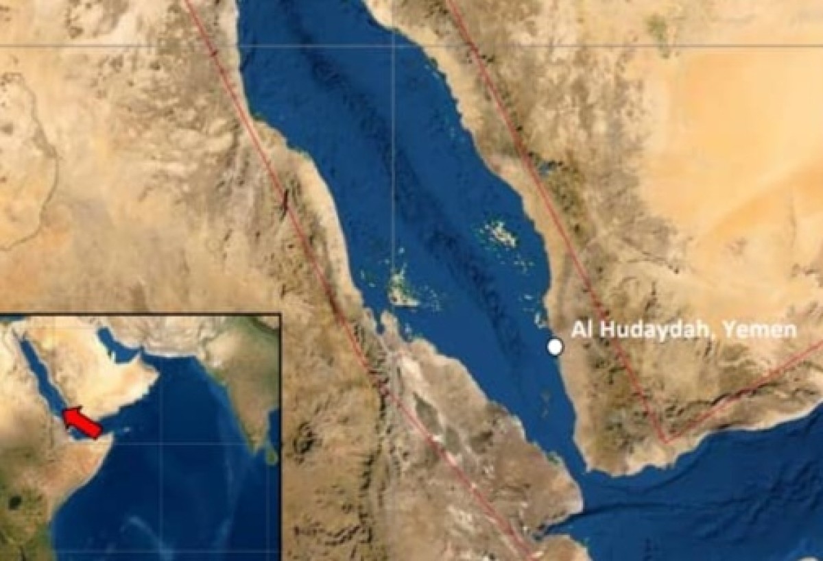 The British Trade Authority reports an entity impersonating its name in the Red Sea