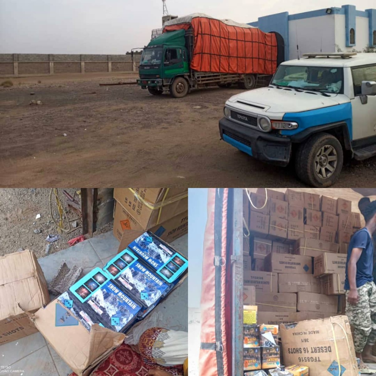 The Balhaj Rescue Police seized a shipment of highly explosive fireworks