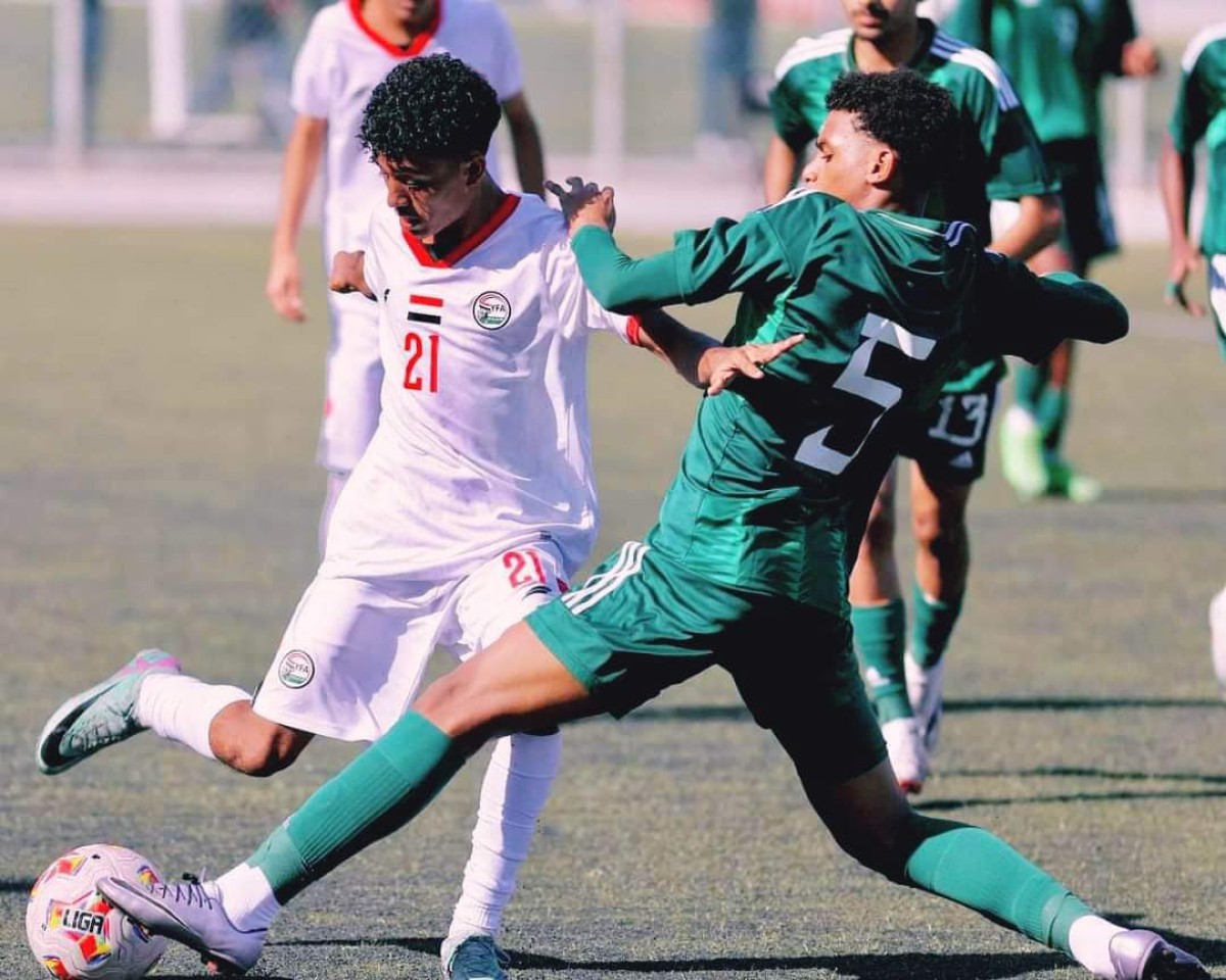 Yemeni youth lose to Saudi Arabia