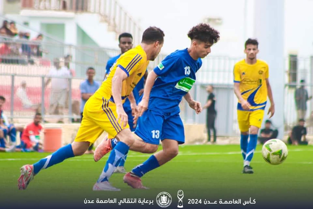 The flame of Aden thickens Al-Nasr’s net by eight in the second Aden Capital Cup