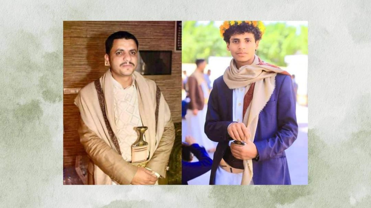 A Yemeni businessman and his son were assassinated in central Sanaa