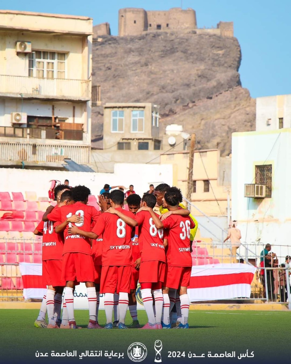 Al-Tilal launches its campaign in the Capital Cup, Aden 2, by defeating Al-Jalaa by four