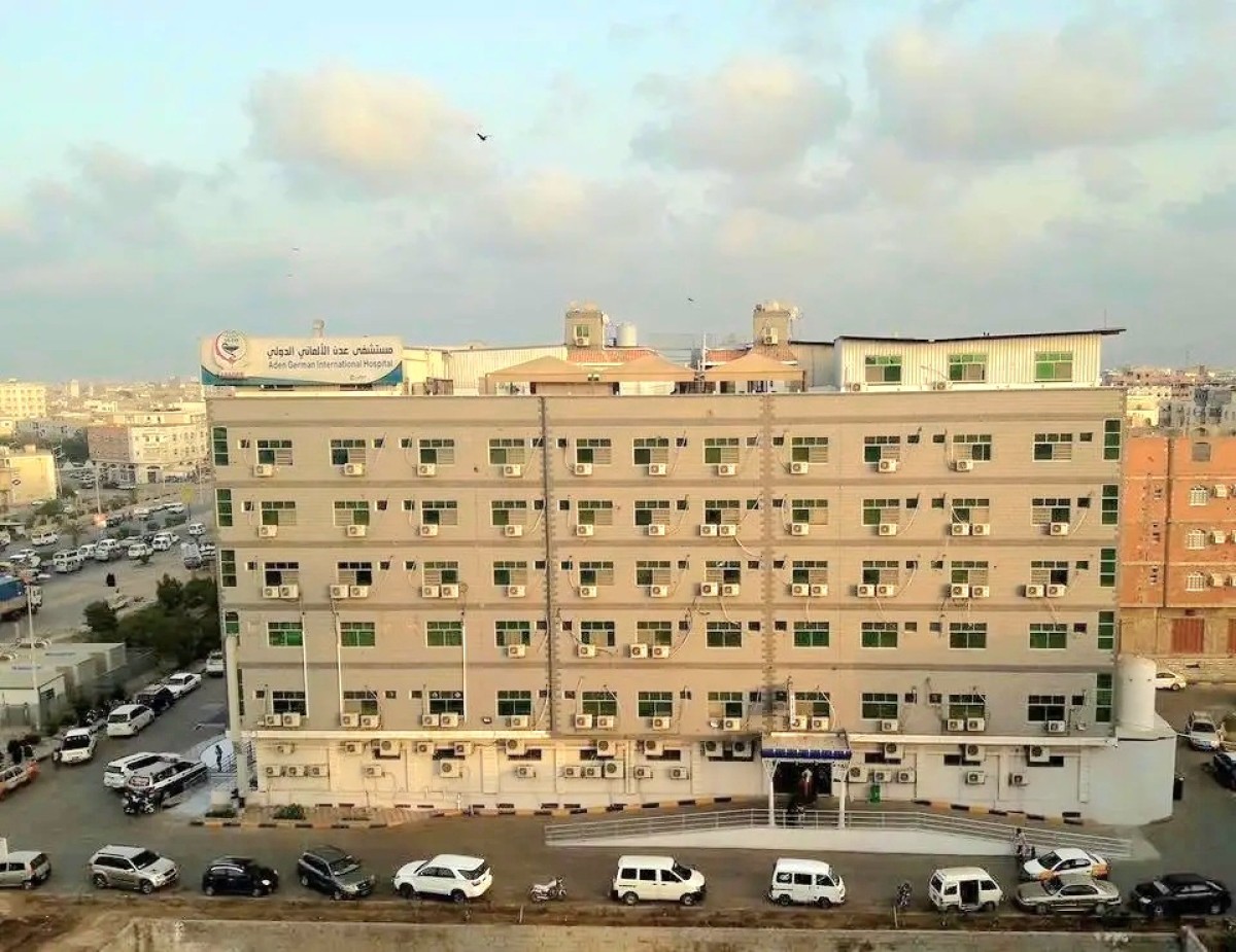 A military attack on a citizen's car in front of the German Hospital, Aden