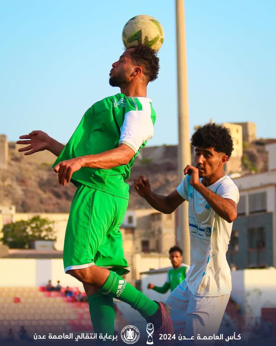 Al-Wahda Aden surpasses Al-Minaa and sets a date to meet Al-Shoula in the semi-finals of the second Aden Cup