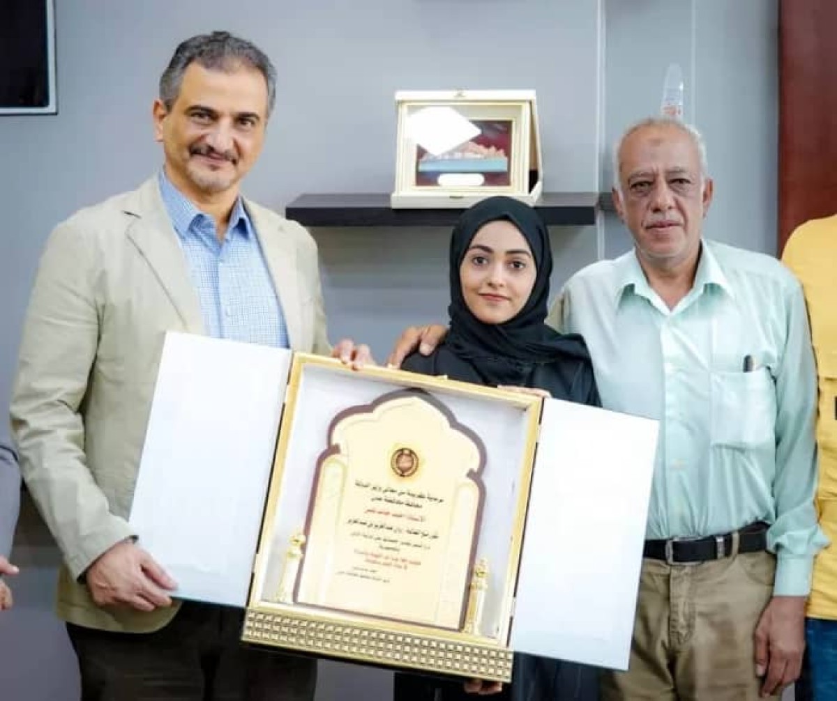 Lamlas honors the student, Rawan Abdel Aziz, who graduated from high school in the scientific department