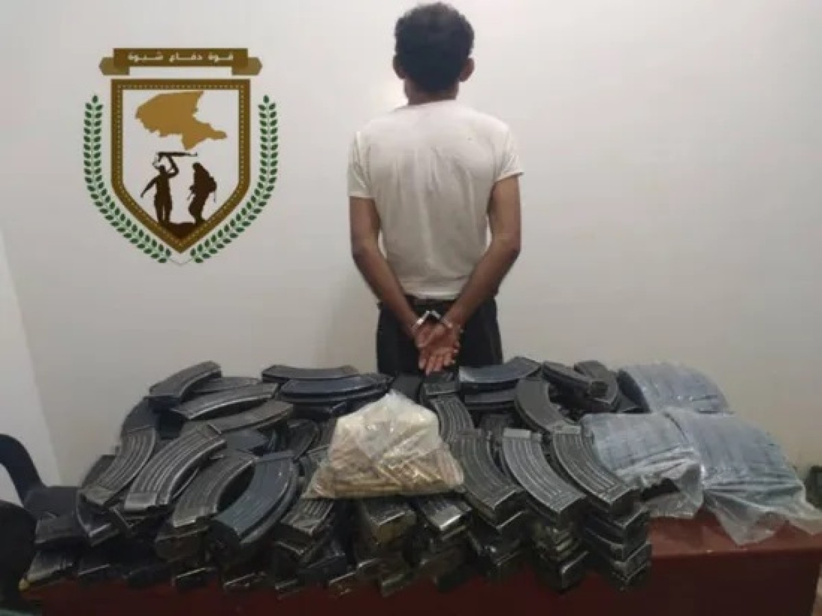 A suspect was arrested for attempting to smuggle weapons to Ataq