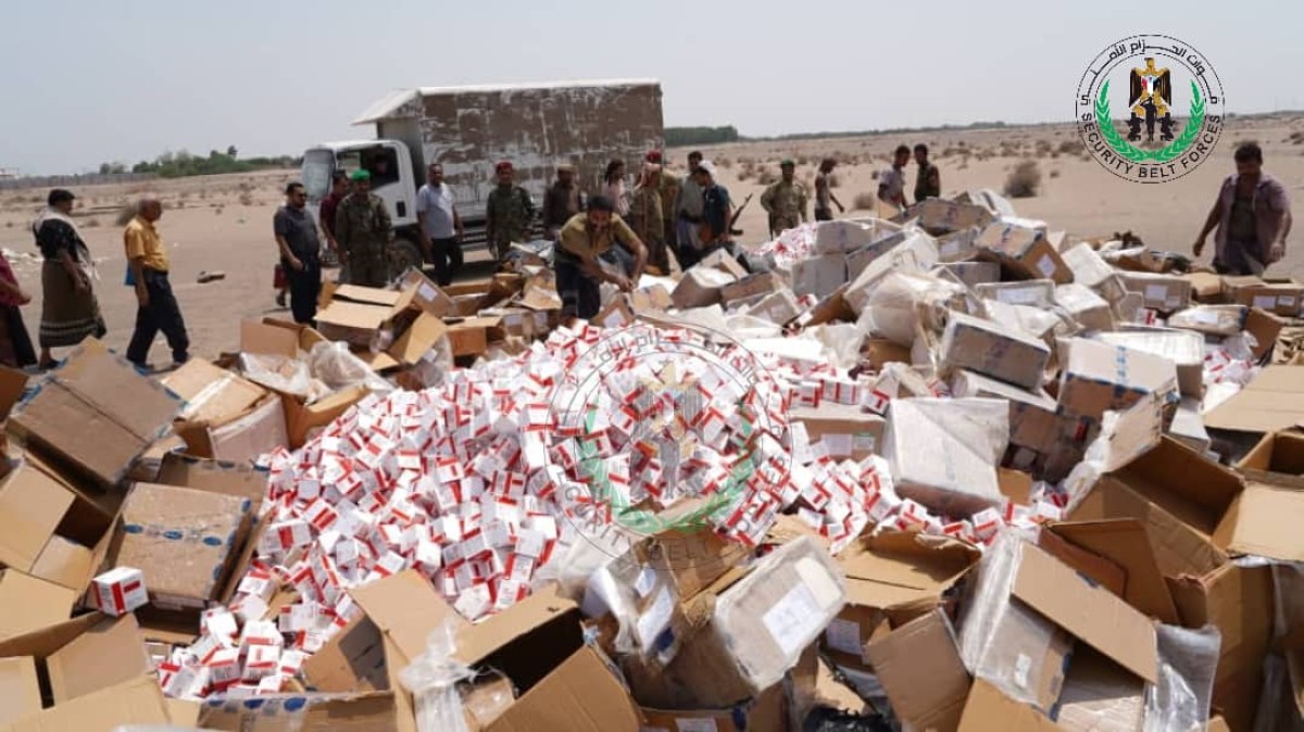 The Security Belt destroys 3.6 million capsules of narcotic medication that were seized in specific operations