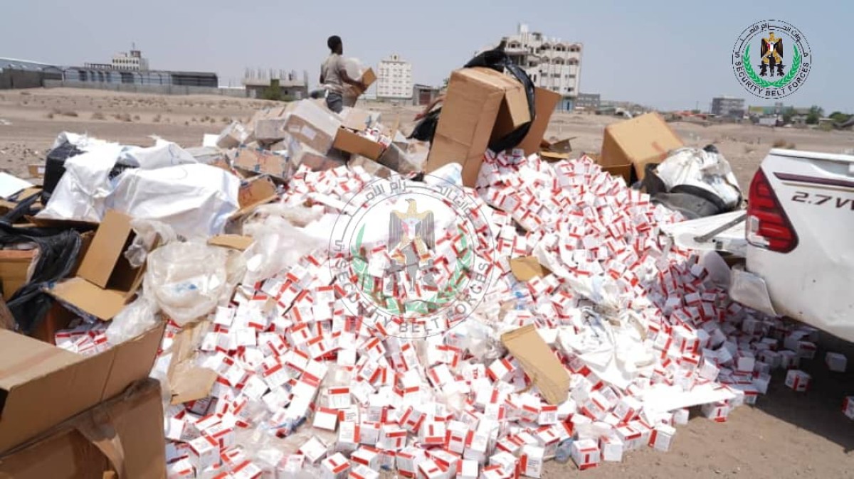 The Security Belt destroys 3.6 million capsules of narcotic medication that were seized in specific operations