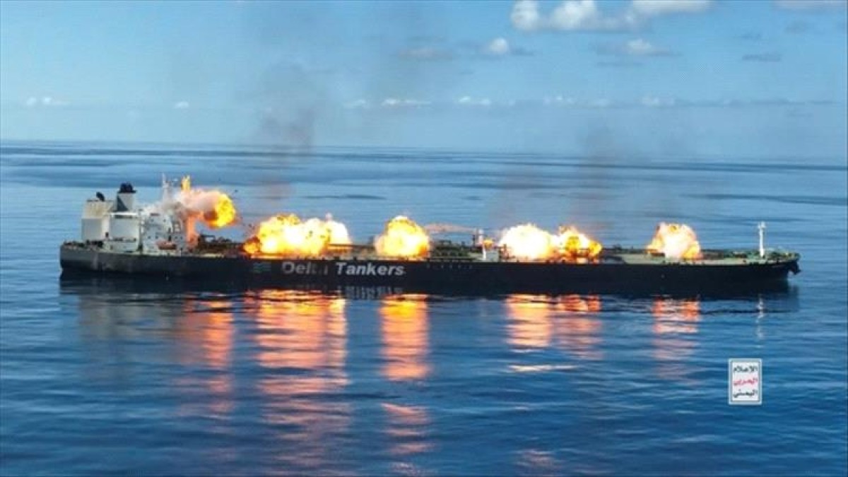 The start of the towing operation of the tanker "Sounion" in the Red Sea