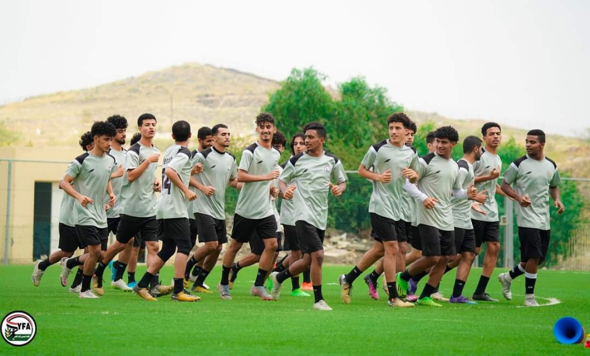 The Yemeni youth team is completing its preparations to face its Saudi counterpart in a friendly manner tomorrow evening