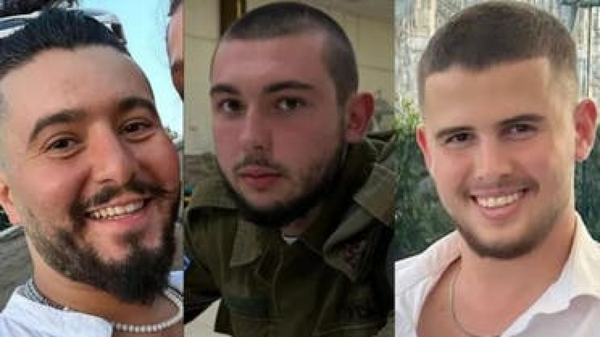 The Israeli army admits killing 3 detainees in a raid on Gaza 10 months ago