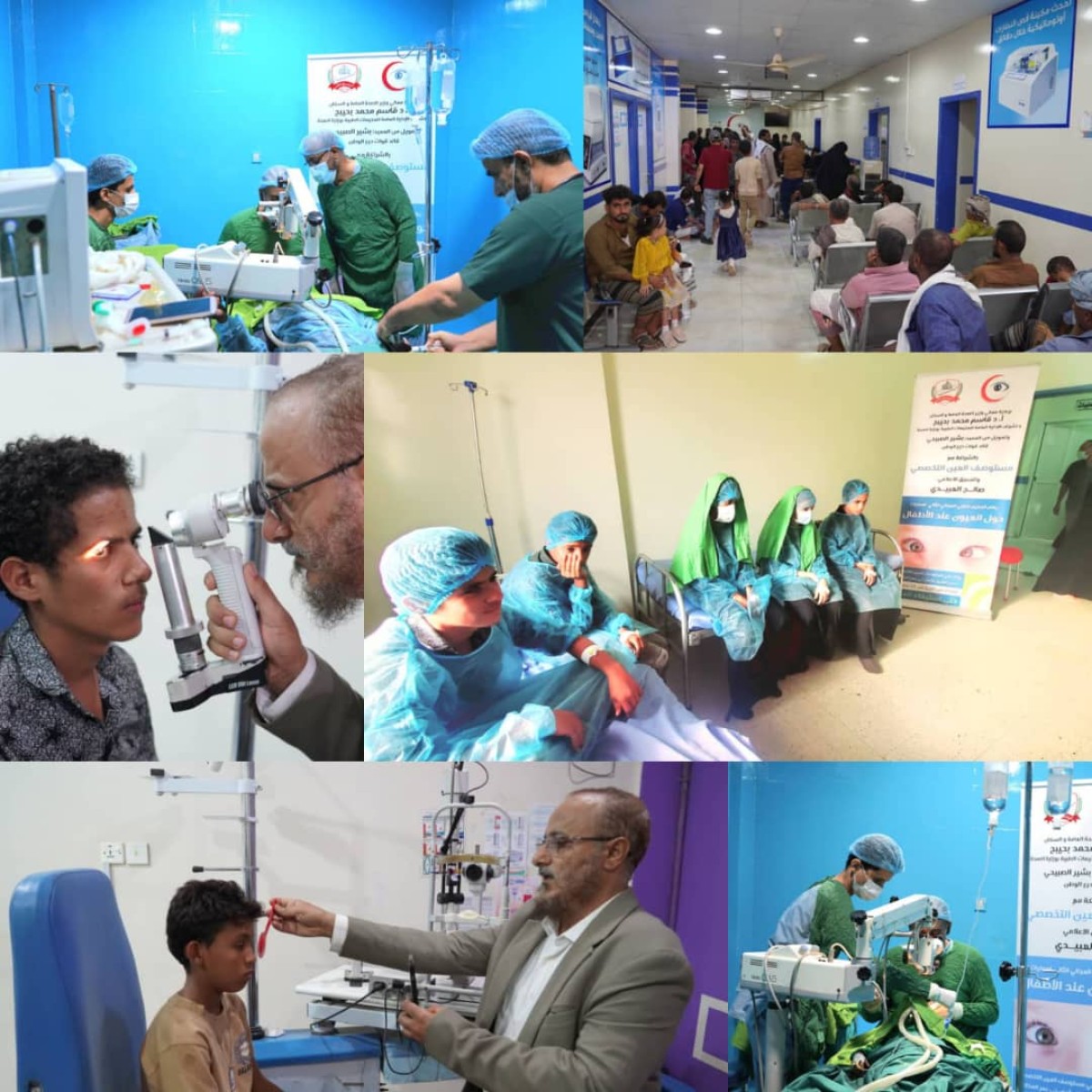 The launch of the second medical camp to correct strabismus in children with the support of the Commander of the National Shield Forces in Aden