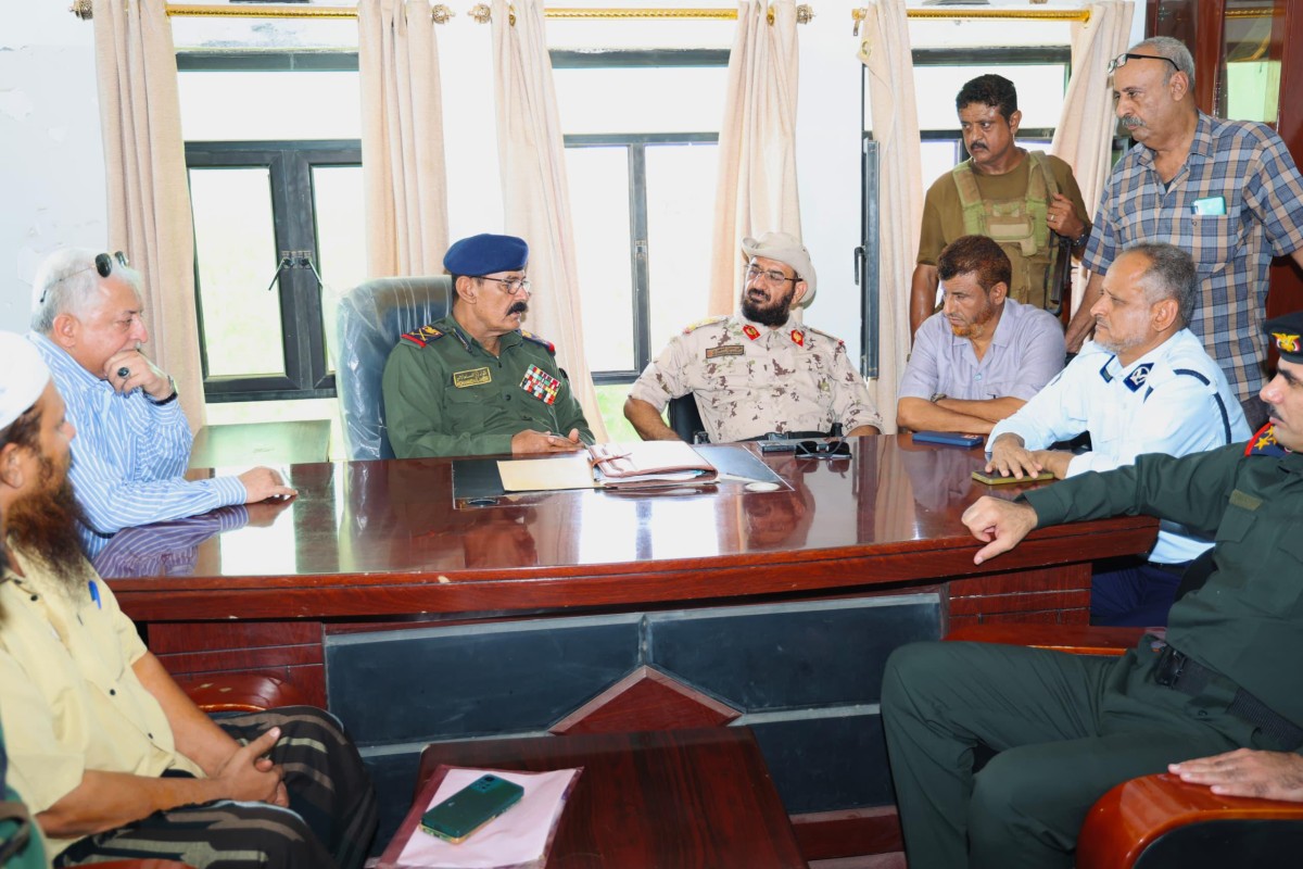 Assigning a team to follow up on the progress of work in the security of the free zone in Aden following the change of its administration