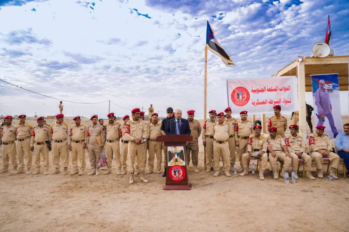 The first batch of the Southern Military Police Brigade graduates