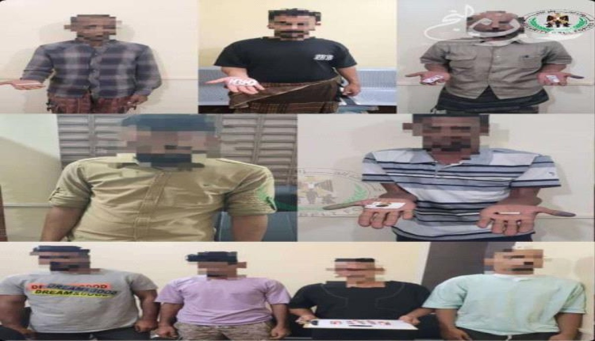 New gangs arrested in cases of drug promotion and abuse in Aden