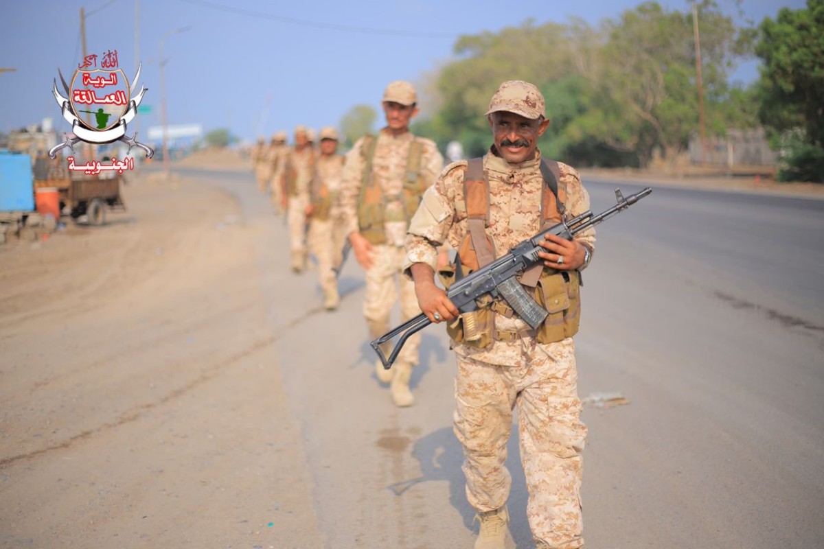 The Southern Giants forces demonstrate their readiness with the military march exercise