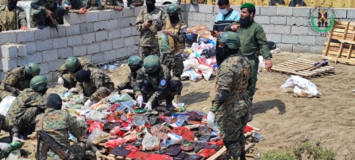 Under the supervision of the Criminal Prosecution, Security Belt forces destroy 295 kilograms of drugs in the capital, Aden.