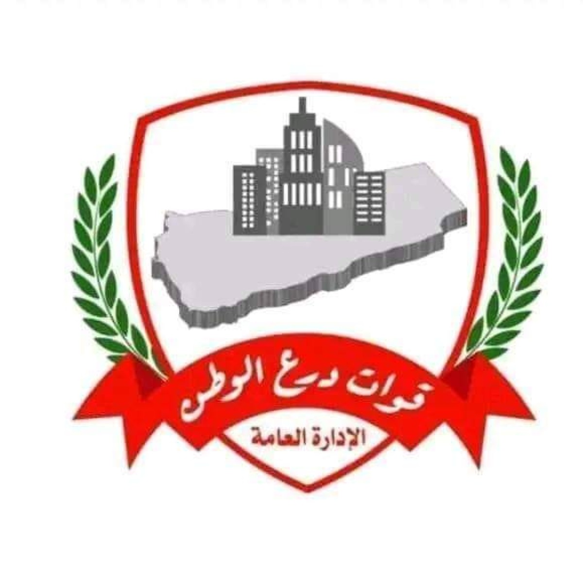 National Shield clarifies the registration of new recruits in Hadramaut Governorate and threatens prosecution