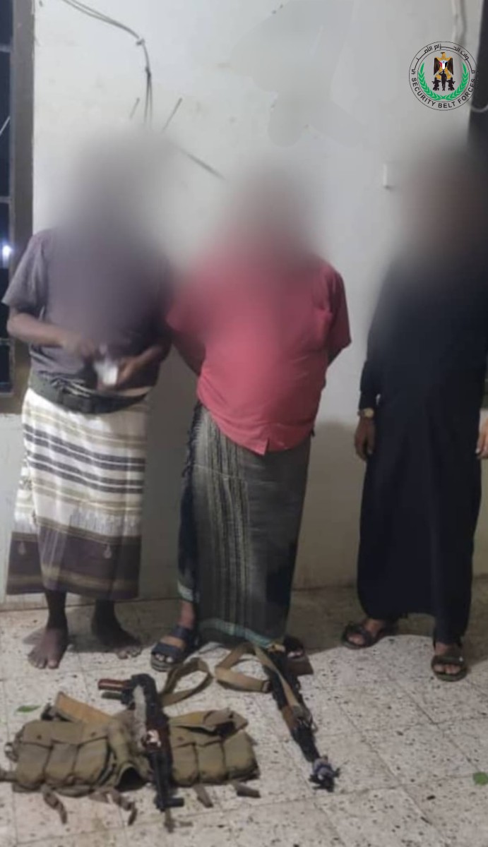 Arresting suspects of firing gunshots in Sheikh Othman District