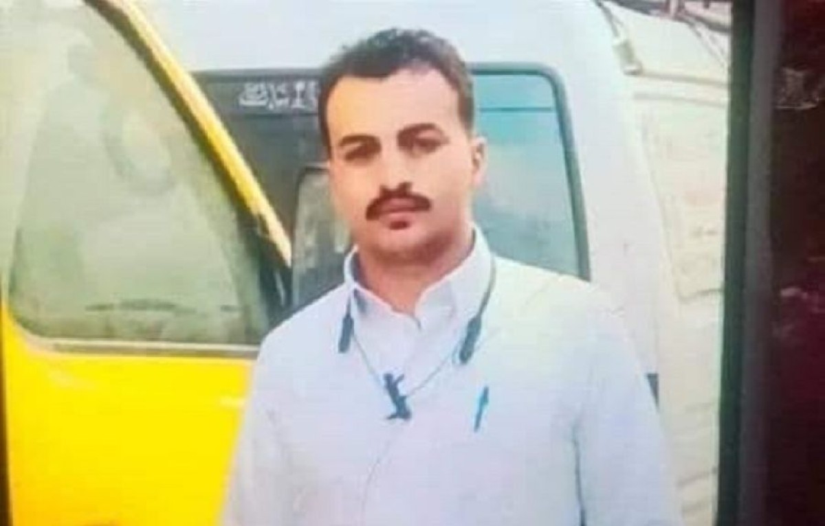 A tragic end for a Yemeni in Saudi Arabia after he was electrocuted