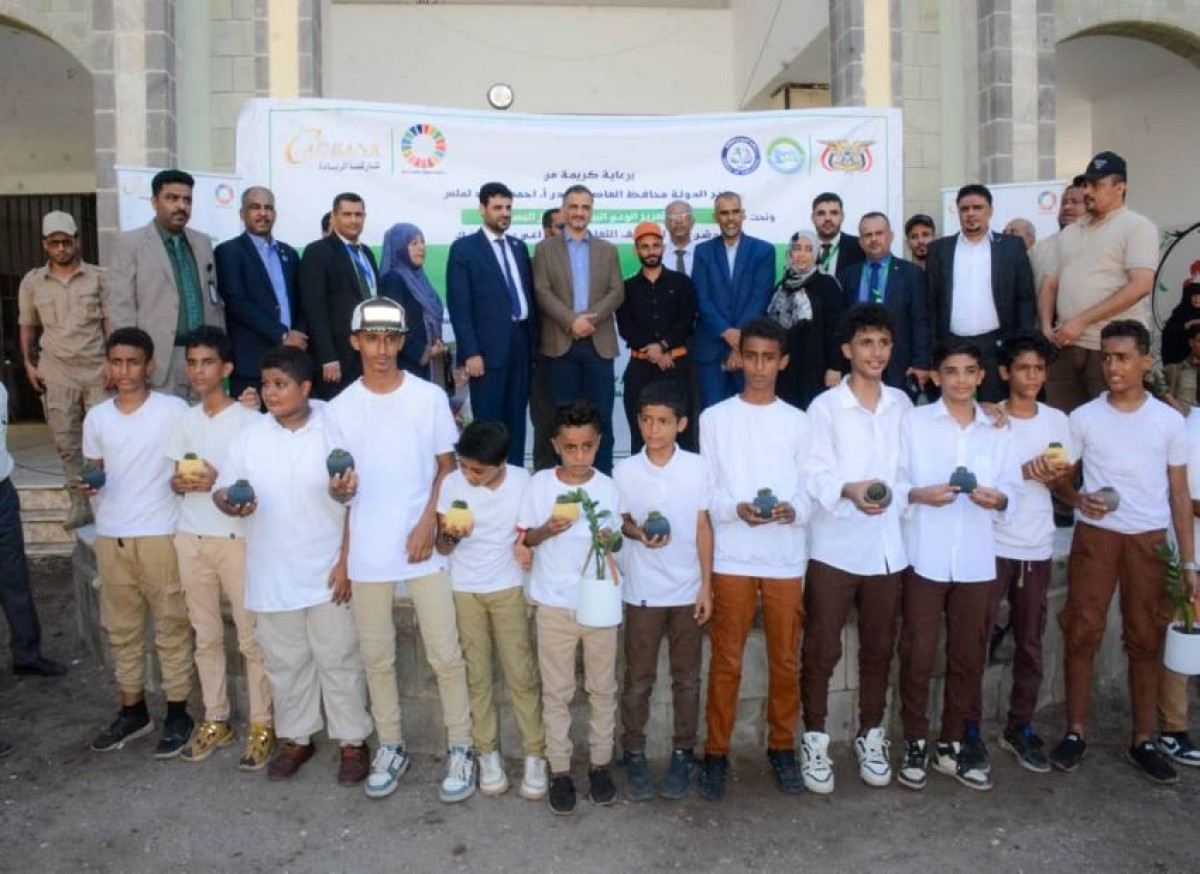 Lamlas launches the “Green Schools” initiative to enhance environmental awareness in Aden