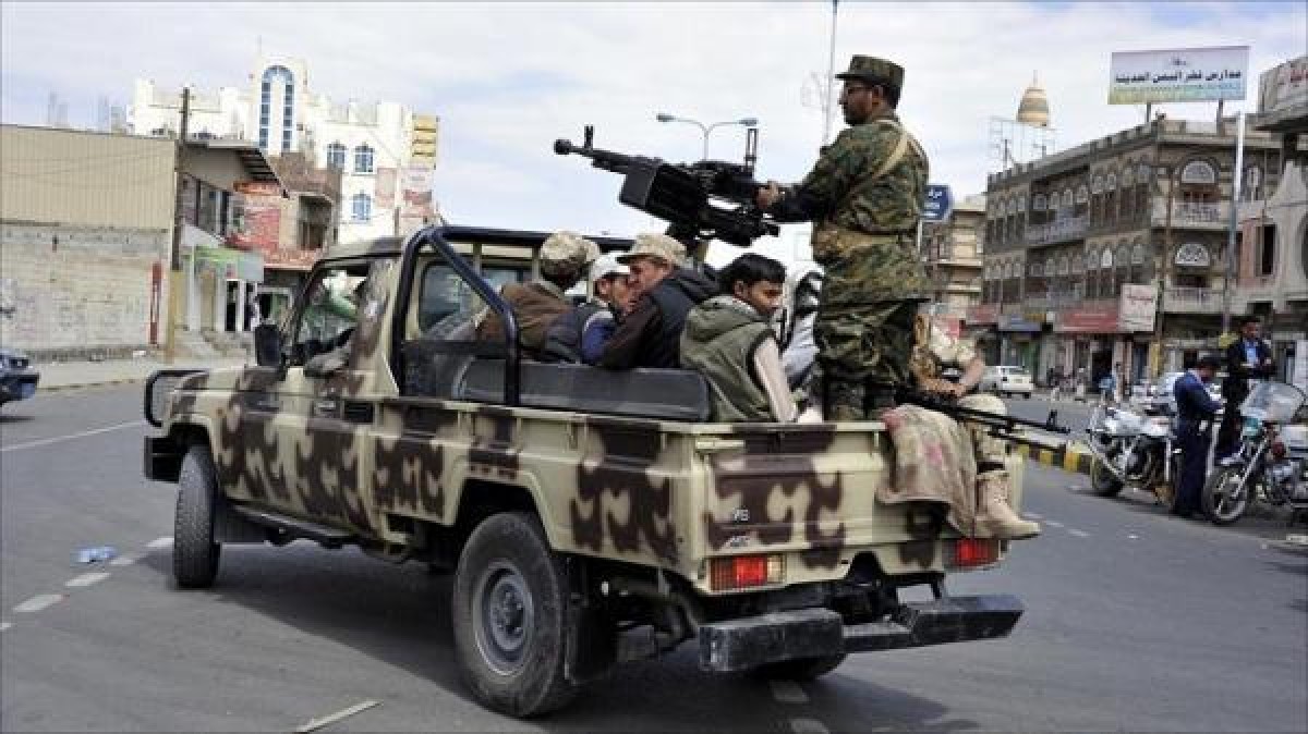 Arrests in Dhamar, Yemen, because of the “American router”