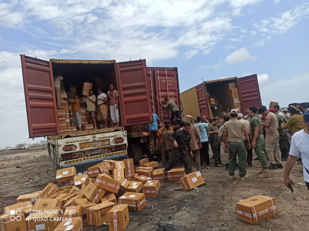 Aden.. Destruction of six medicine containers that were transported in violation