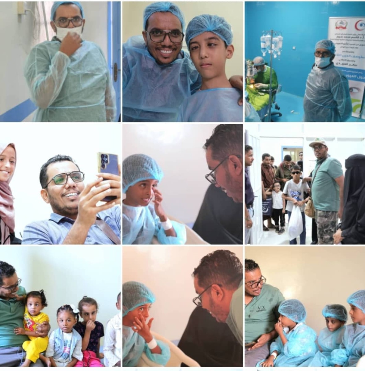 210 cases await assistance.. Al-Obaidi Initiative launches an appeal to contribute to strabismus correction operations in children