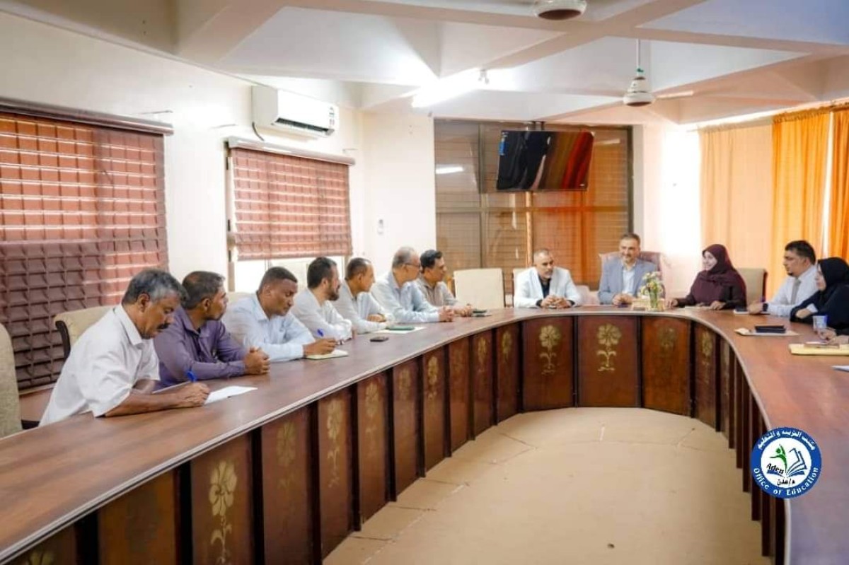 Payment of two months’ salaries to Aden Education retirees