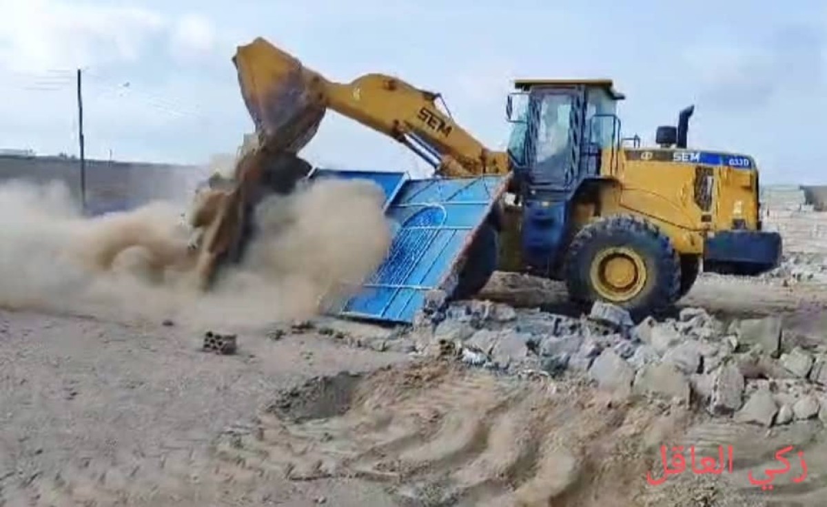 The Land Protection Unit removes a random building in Brega