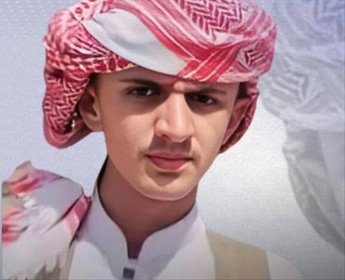 A young man was killed by a Houthi leader in Sarwah