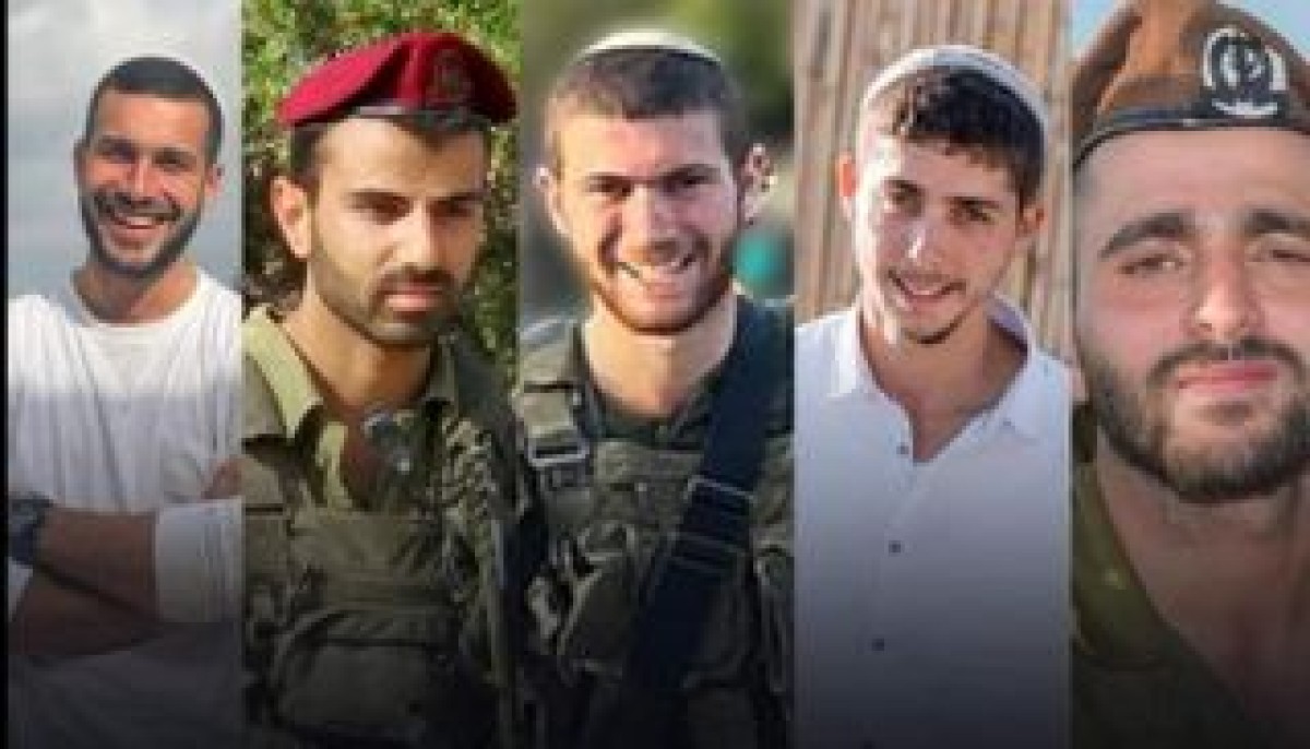 The Israeli army announces the killing of 5 soldiers and the wounding of 9 others in southern Lebanon