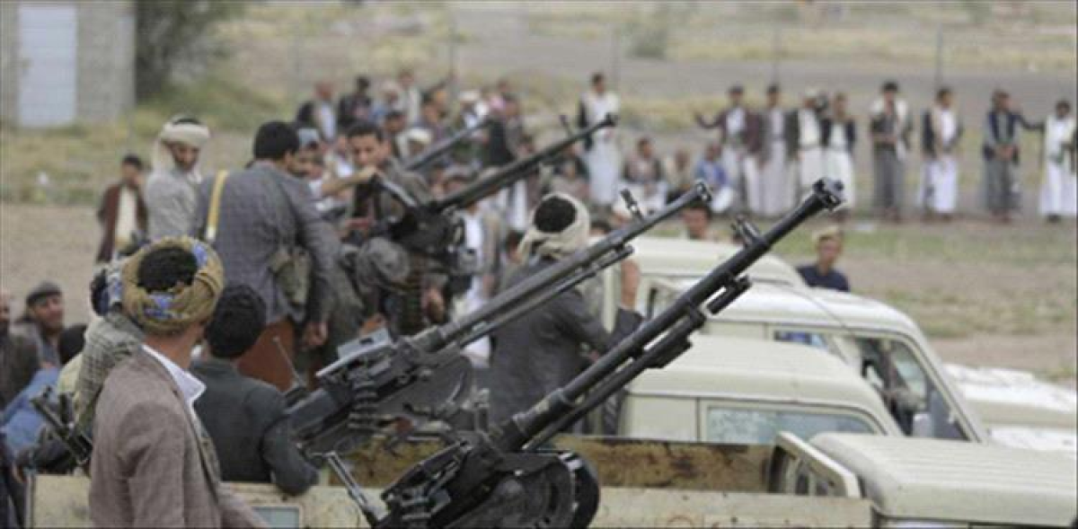 The Houthi militia vows to respond to American strikes