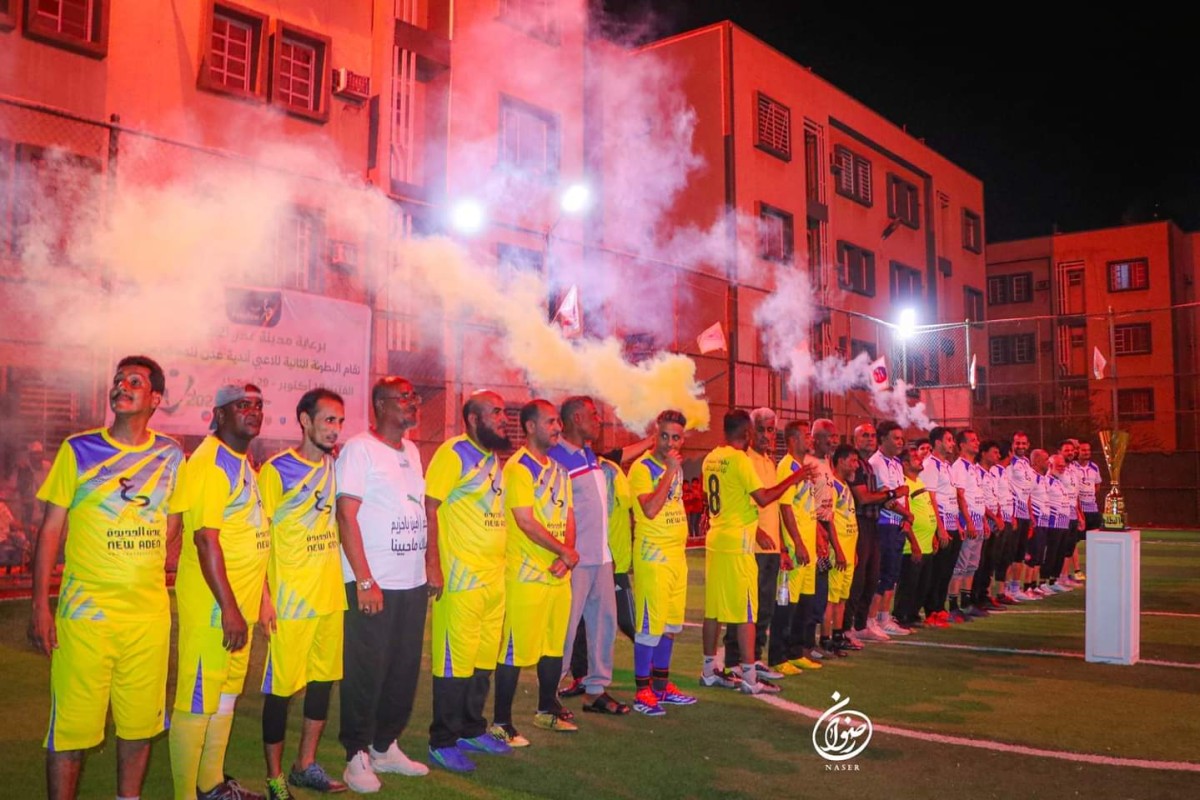 A wonderful opening for the second football championship competitions for veteran Aden club players