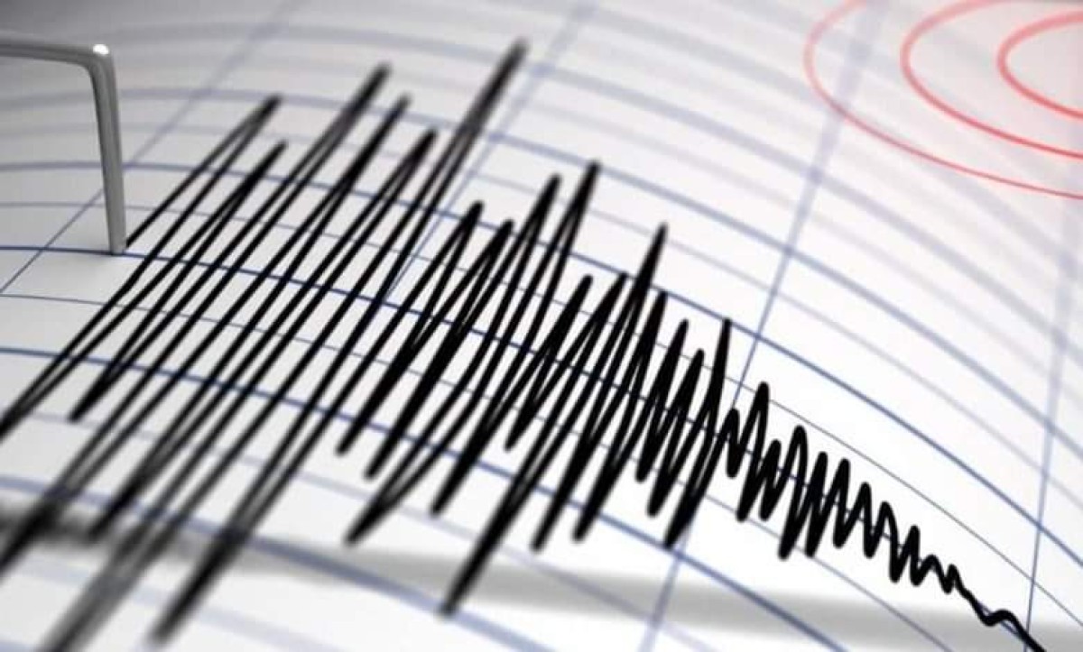 Five earthquakes west of the Gulf of Aden