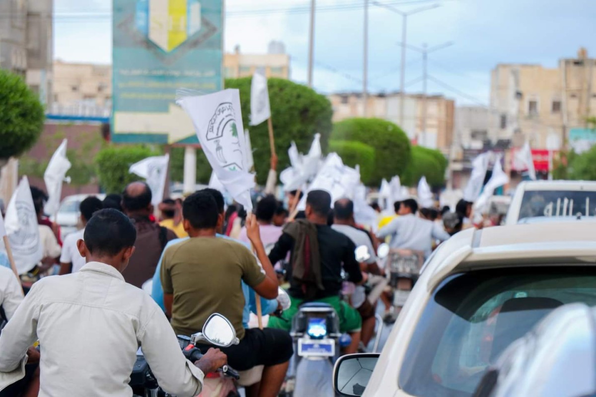 Angry popular protests in Hadramaut... and the “Mosque” forms an escalation committee