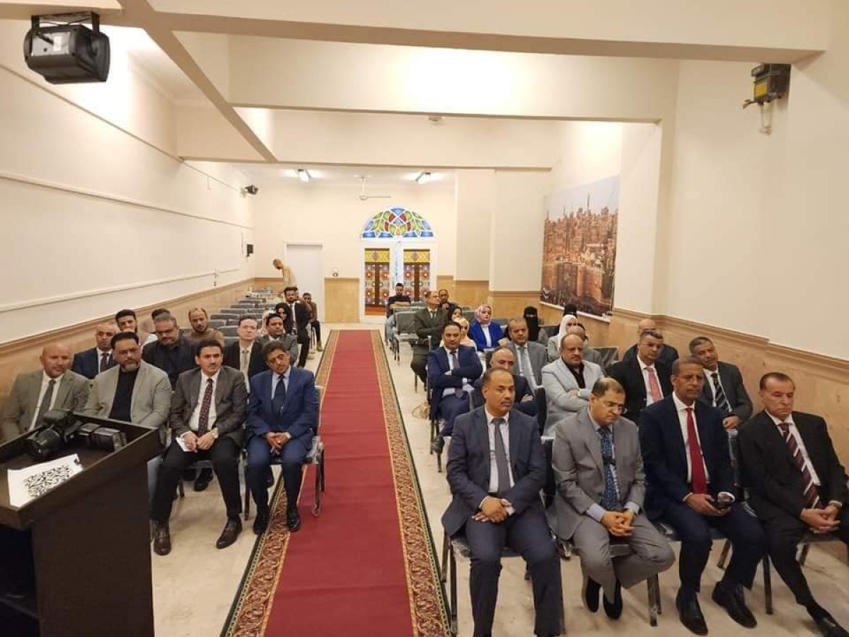 Ambassador Bahah inaugurates the headquarters of the Yemeni community in Cairo