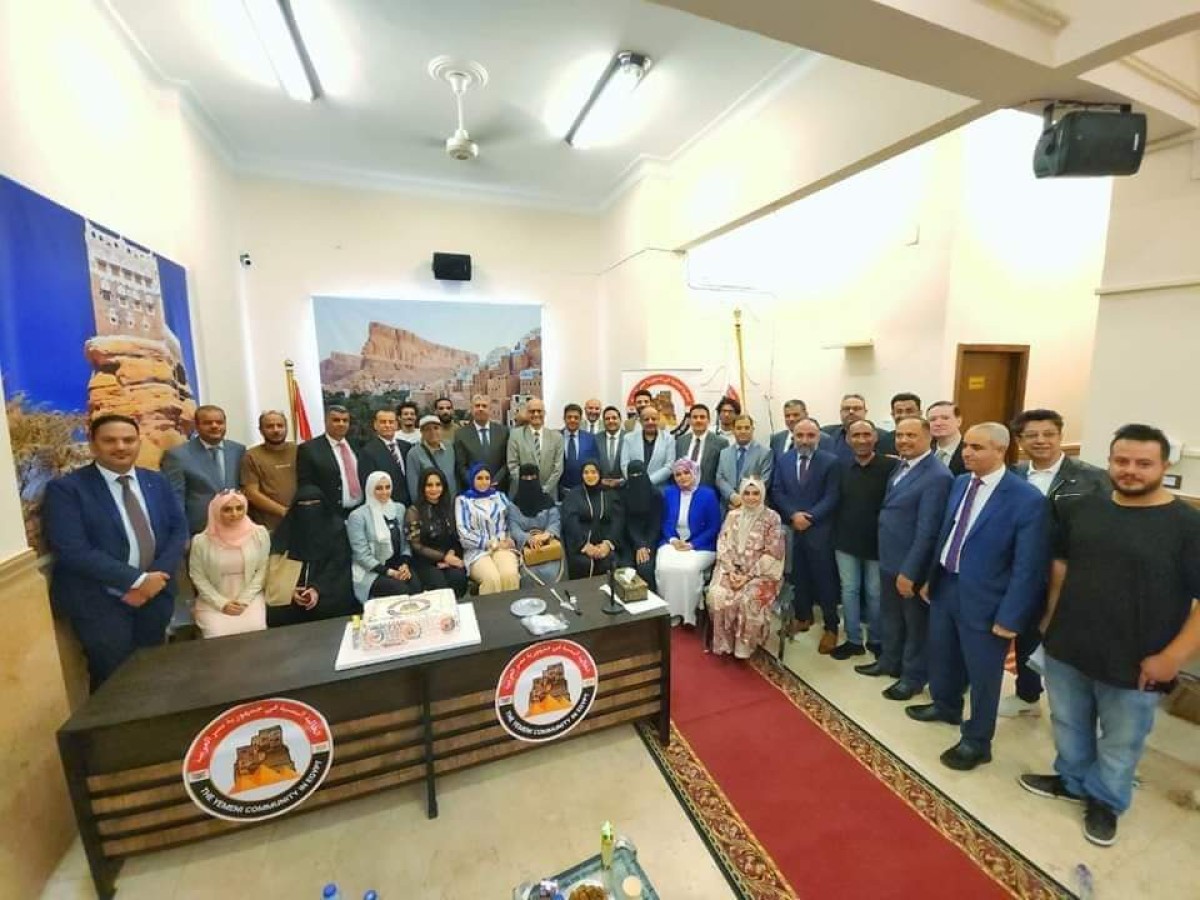 Ambassador Bahah inaugurates the headquarters of the Yemeni community in Cairo