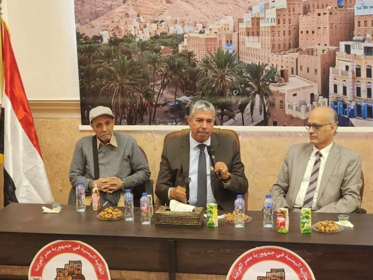 Ambassador Bahah inaugurates the headquarters of the Yemeni community in Cairo