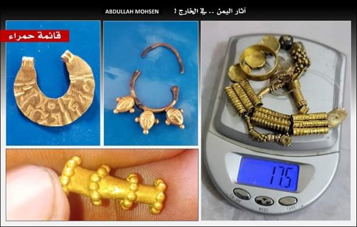 Antiquities expert: Gold and jewelry from the Al-Jawf temples in jewelry exhibitions in Sanaa