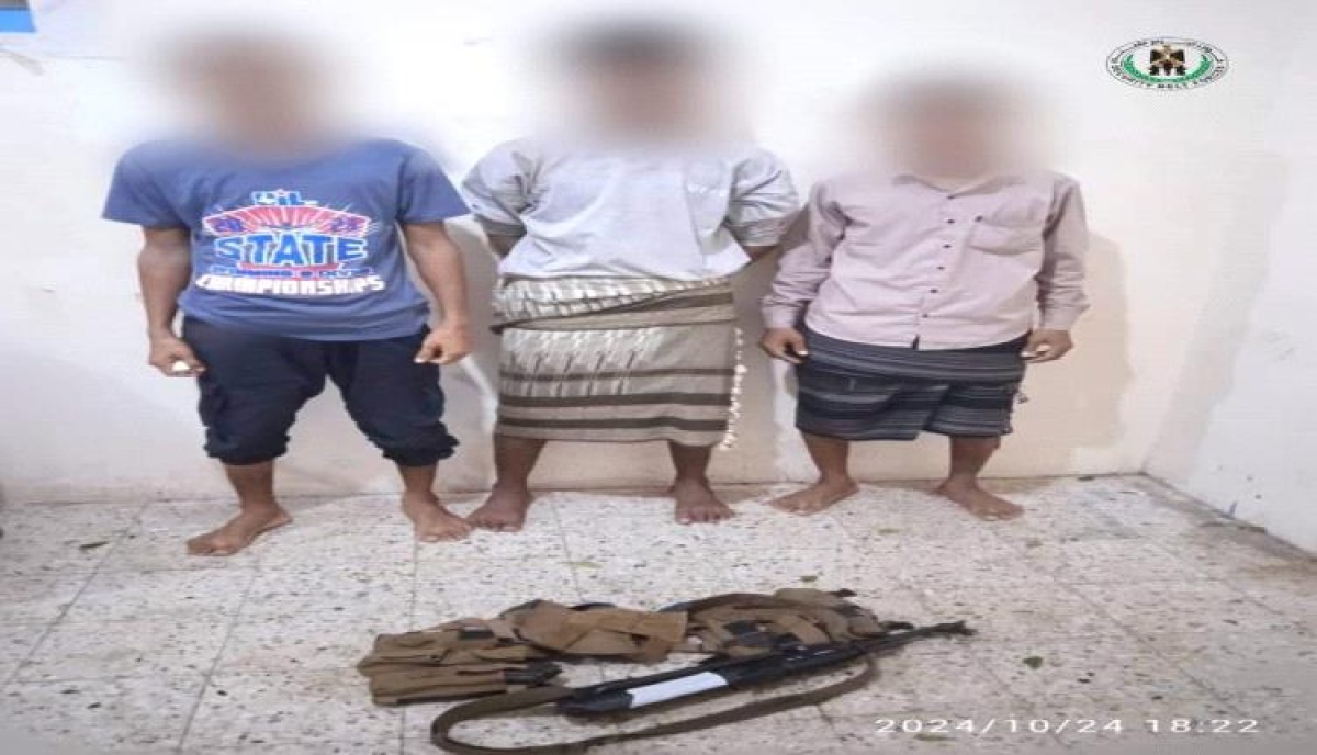 Three people were arrested for opening fire during a wedding party in Aden