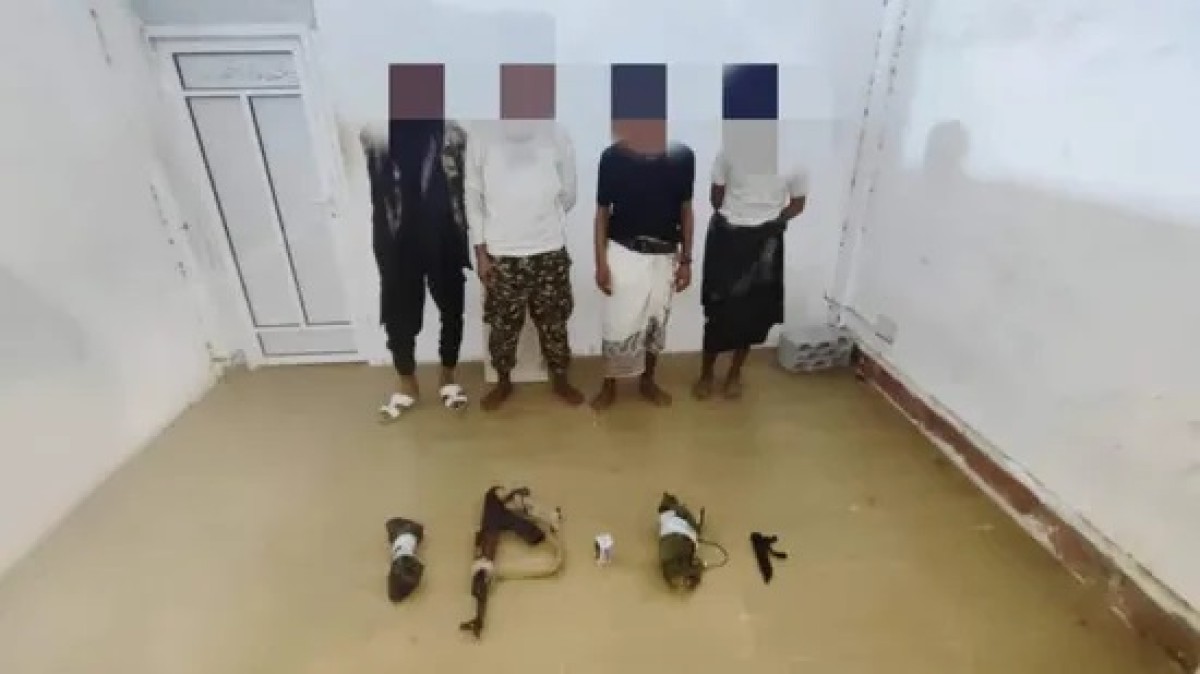 4 accused of throwing a bomb at Aden security personnel were arrested