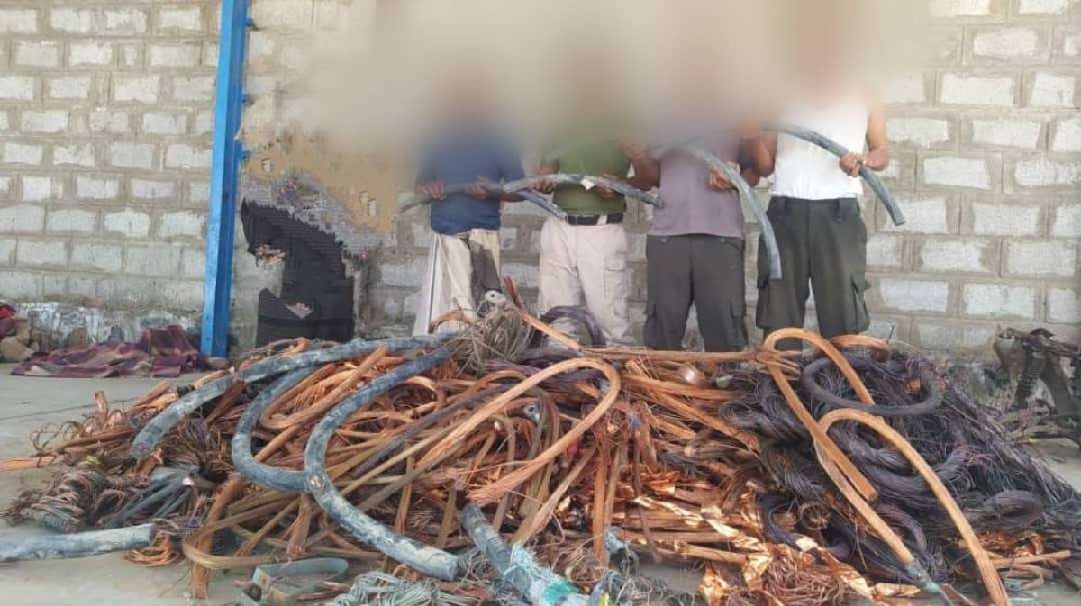 A gang accused of stealing high-voltage cables was arrested in Aden