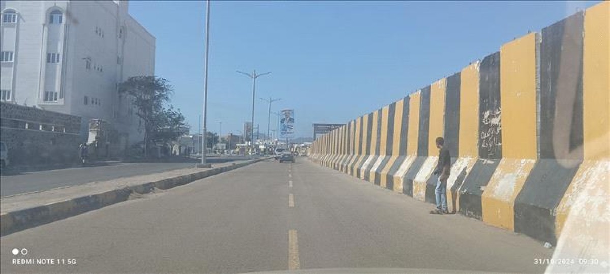 Aden Airport Road reopened after its closure since 2015