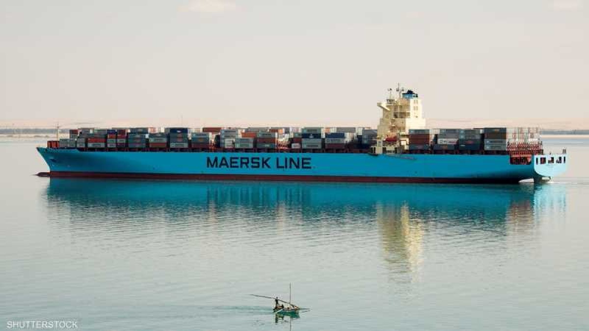 Because of Houthi... Maersk Shipping: We will not return to the Suez Canal until 2025