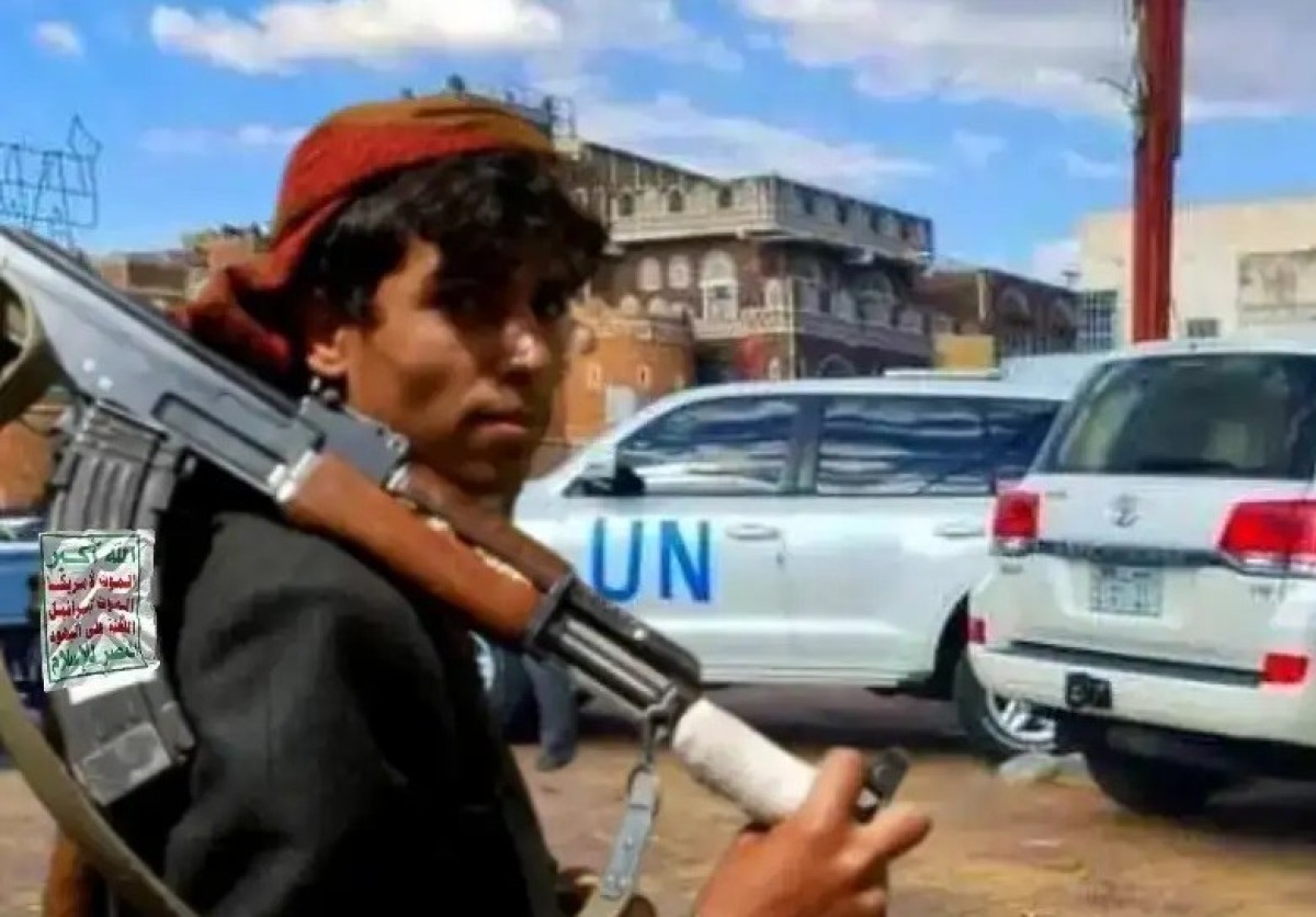 UN accusations against the Houthis: How do the militias impede peace efforts and exacerbate the living crisis?