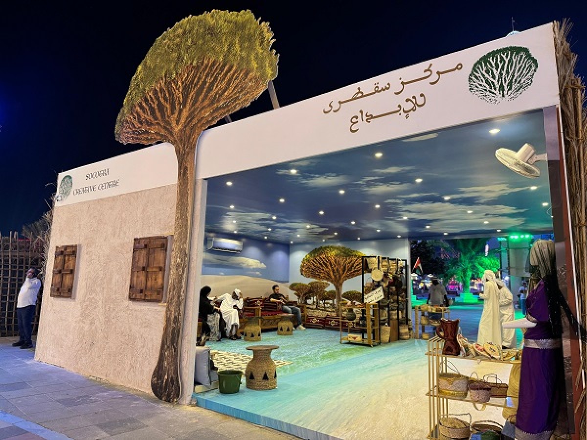 Socotra revives its heritage at the Sheikh Zayed Festival in Abu Dhabi... a distinguished participation that attracts the attention of visitors