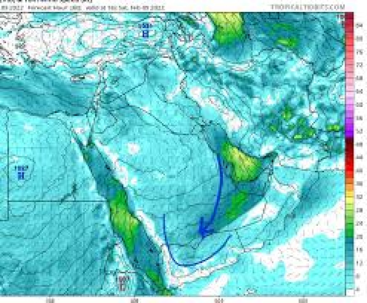 Meteorology: Cold weather over eight Yemeni governorates during the coming hours